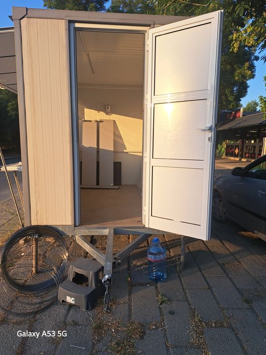 Търговско ремарке