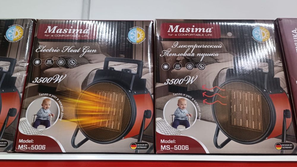 Электрическая Тепло Пушка Обогреватель Для Помещений Мощная