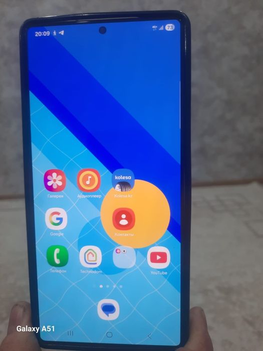 Продам Самсунг 25 ультра