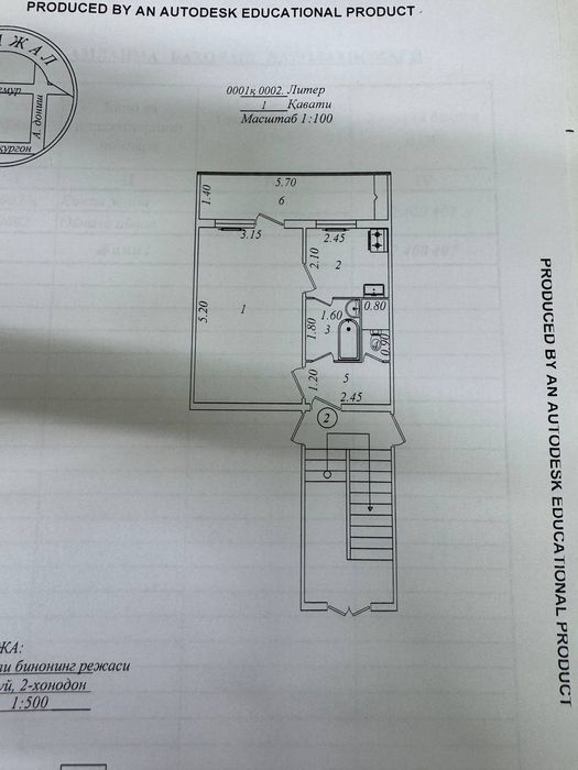 Срочно Продаётся Юнусобод 4-кв 1/1/4 Ипотека можно