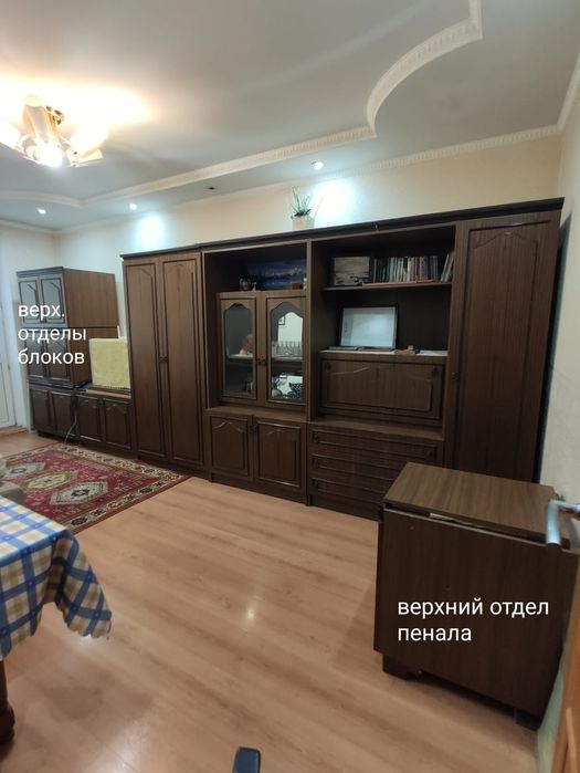 Стенка спальный гарнитур