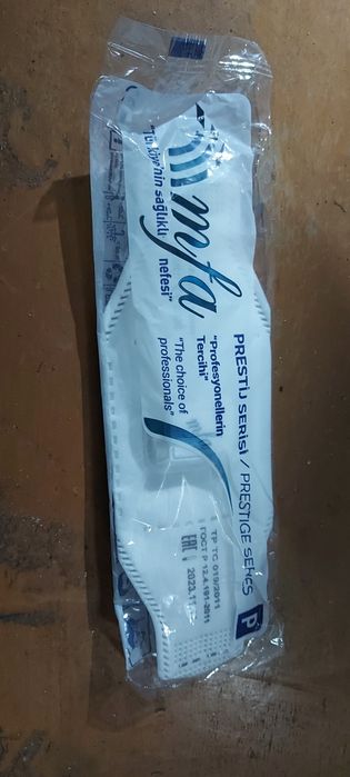 Распиратор новый