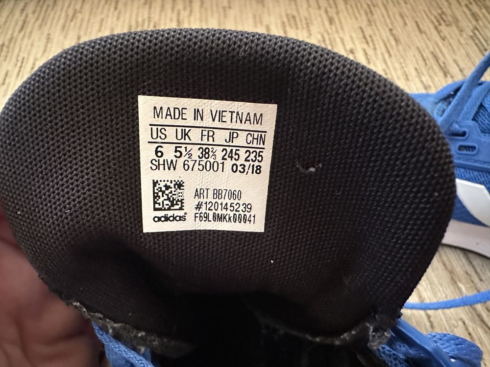 Детски маратонки Adidas