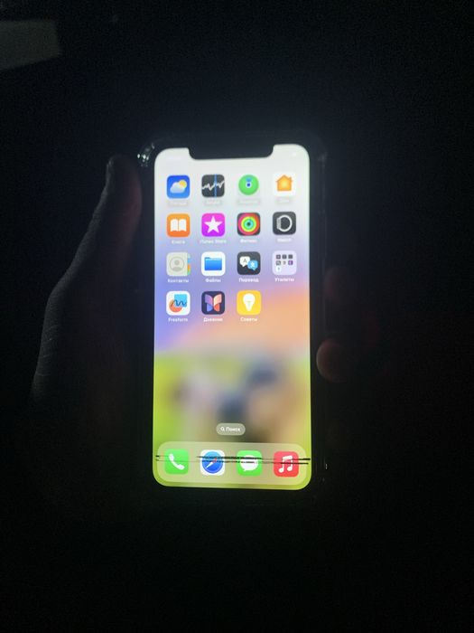 Iphone 11 128gig.             .