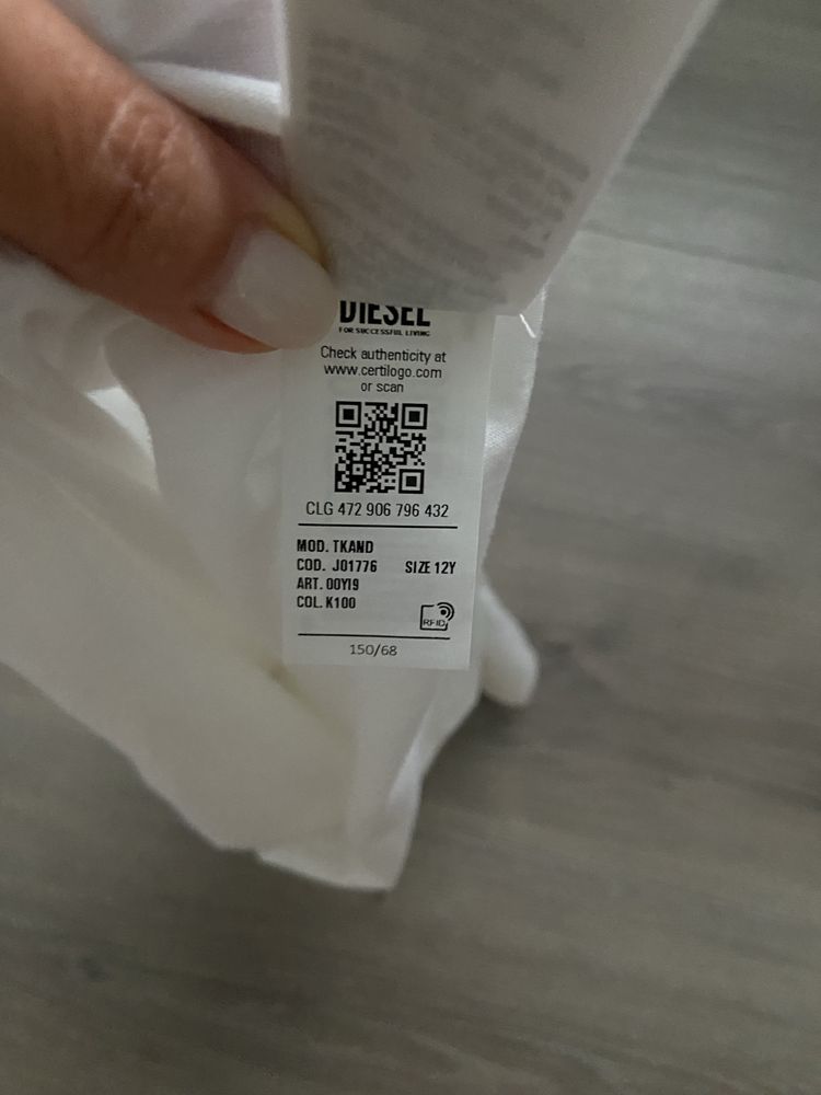 Tricou baieti  11/12 ani
