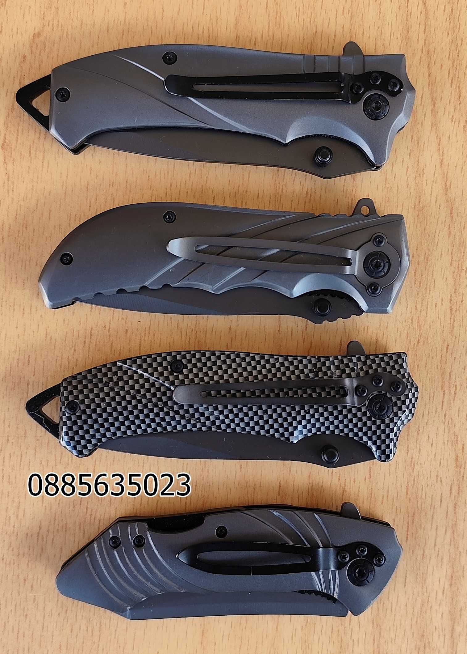 Сгъваем нож Strider Knives