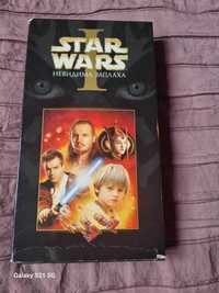 Продавам оригинална видео касетка VHS  -Star Wars