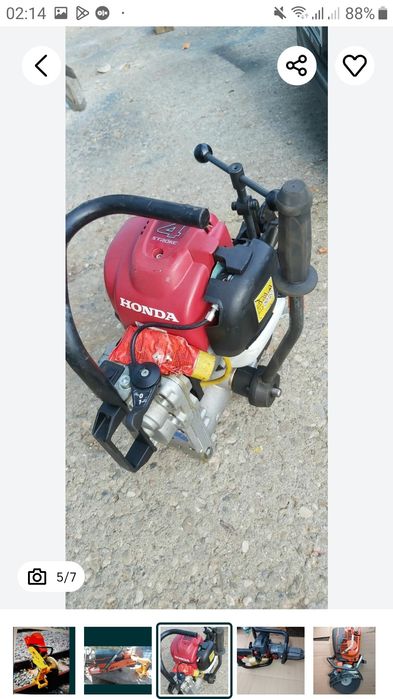 Robel Cembre Airtec Geismar