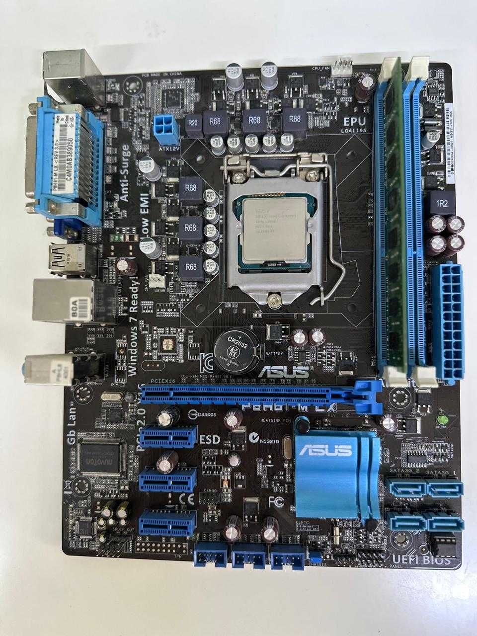 Комплект материнская плата Asus P8H61-M LX + 4Gb озу + E3-1240v2+кулер