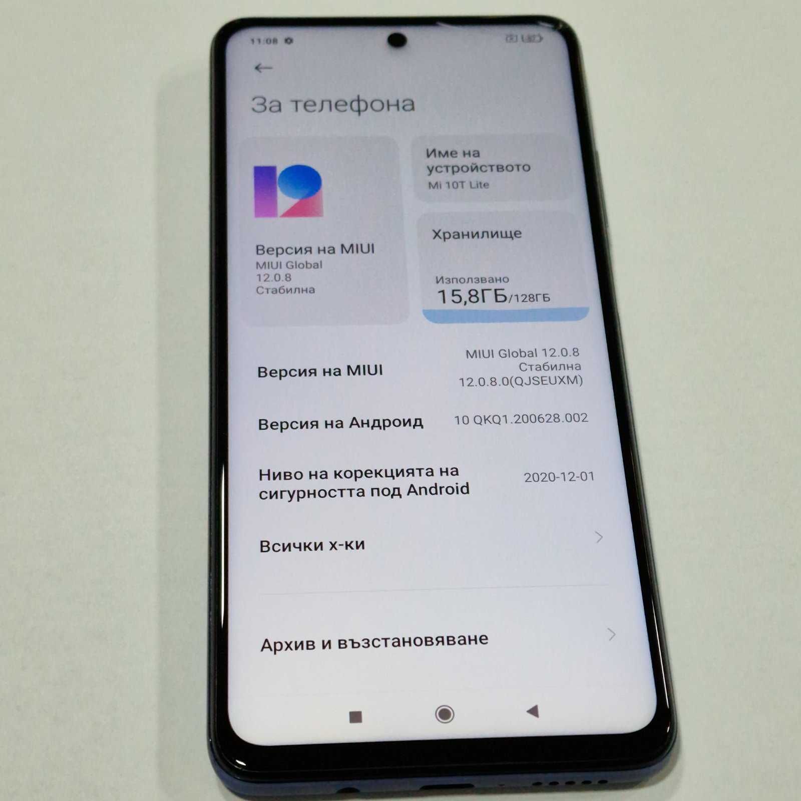 Xiaomi Mi 10T Lite 5G 128GB Dual