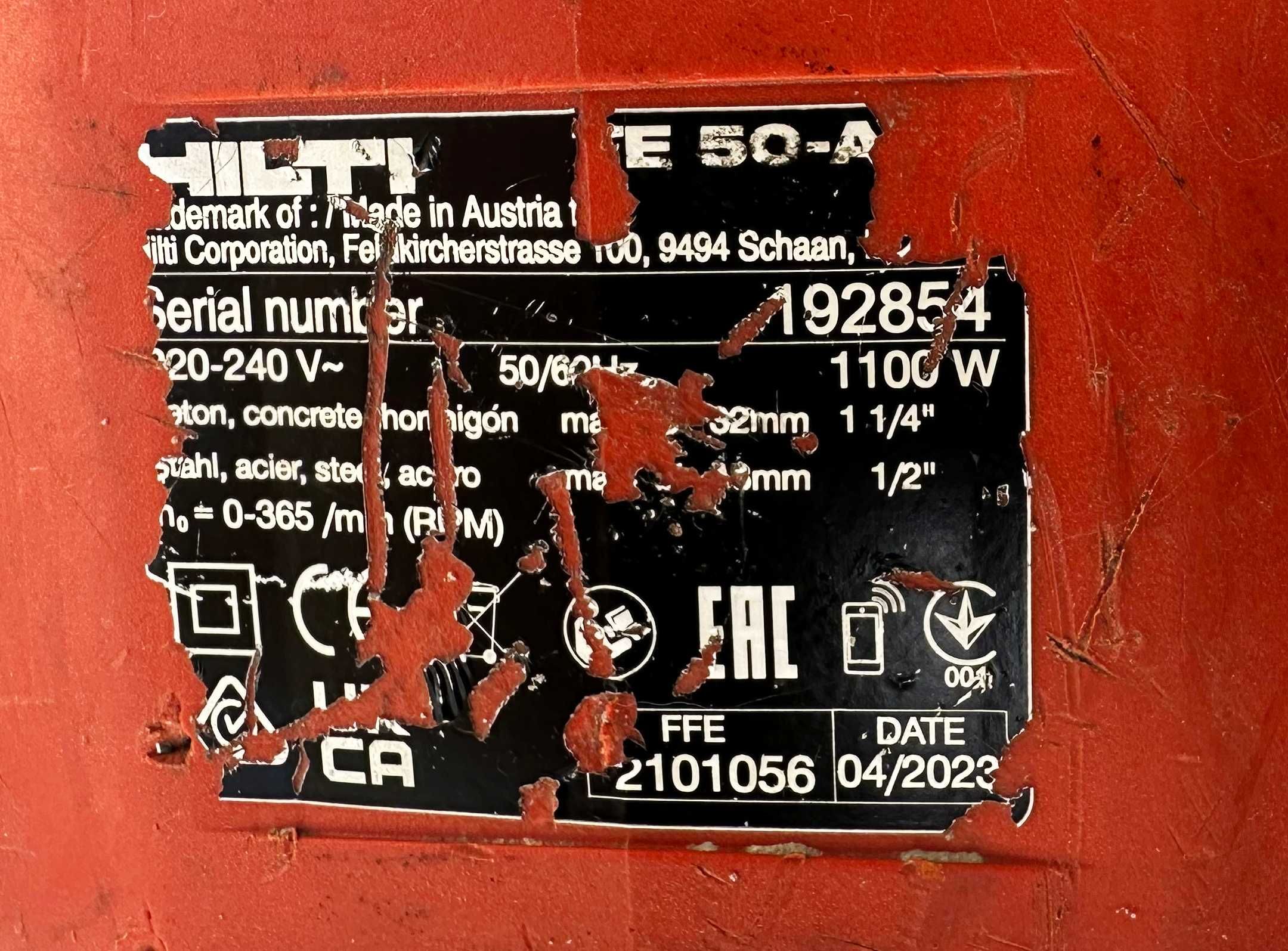 Hilti TE 50-AVR - Комбиниран перфоратор 1100W 6.0J 2023г.