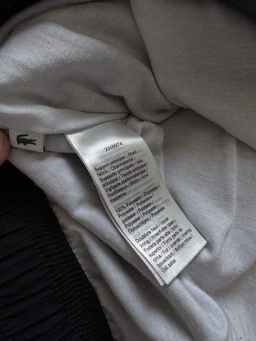 Мъжко! Чисто ново оригинално долнище Lacoste XH8974