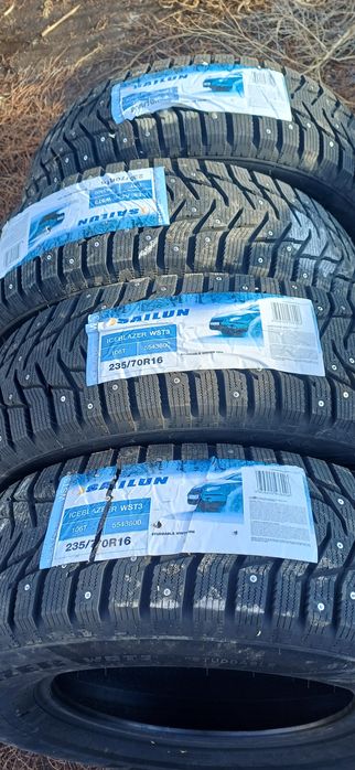 Продаются новые зимние шины с шипами