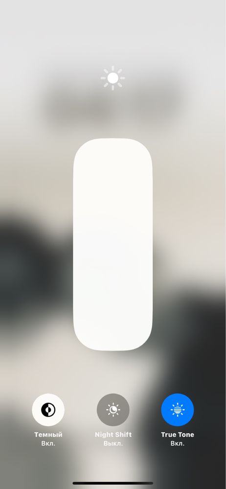 iPhone 11 продам