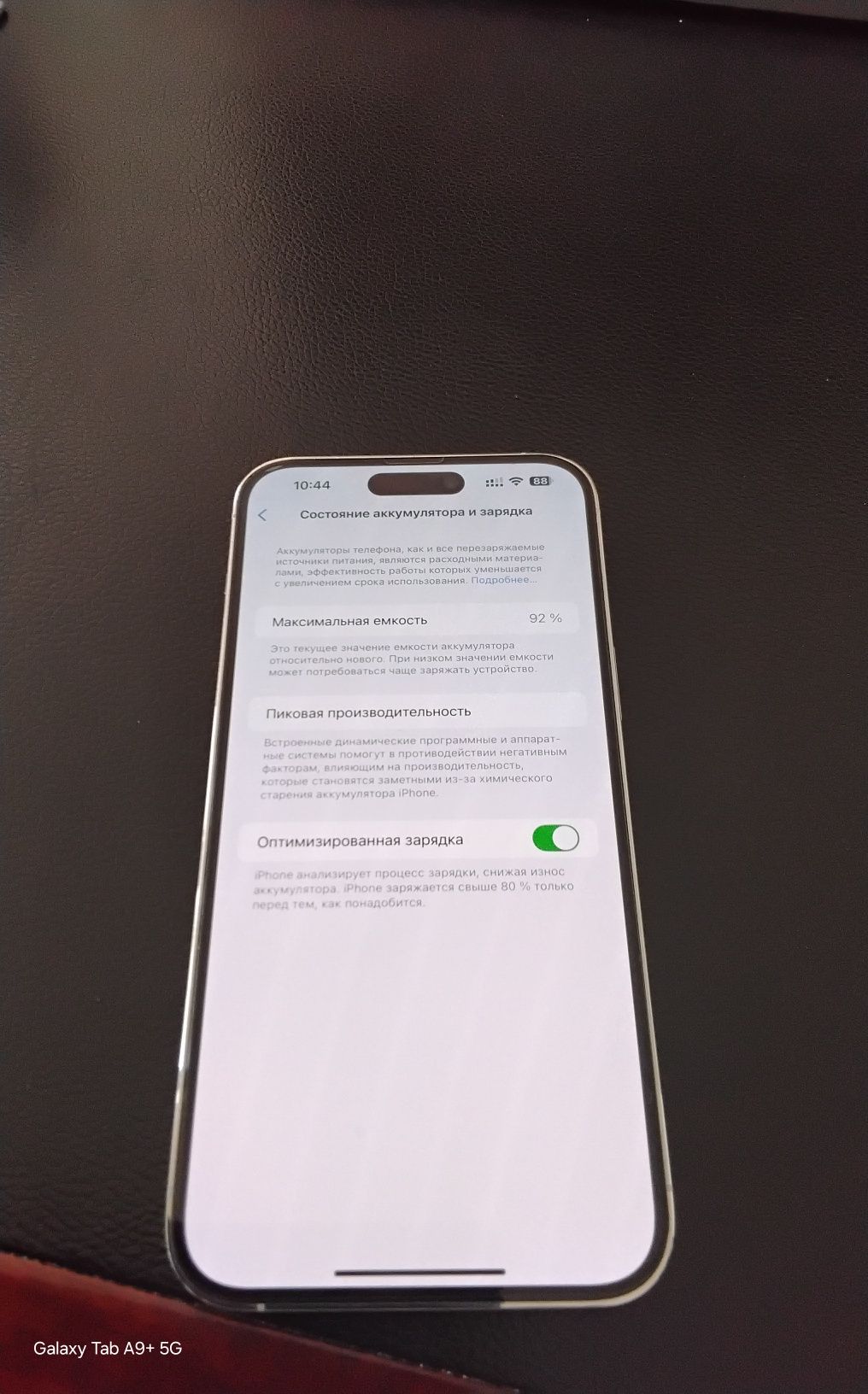 IPhone 14 pro max 256
