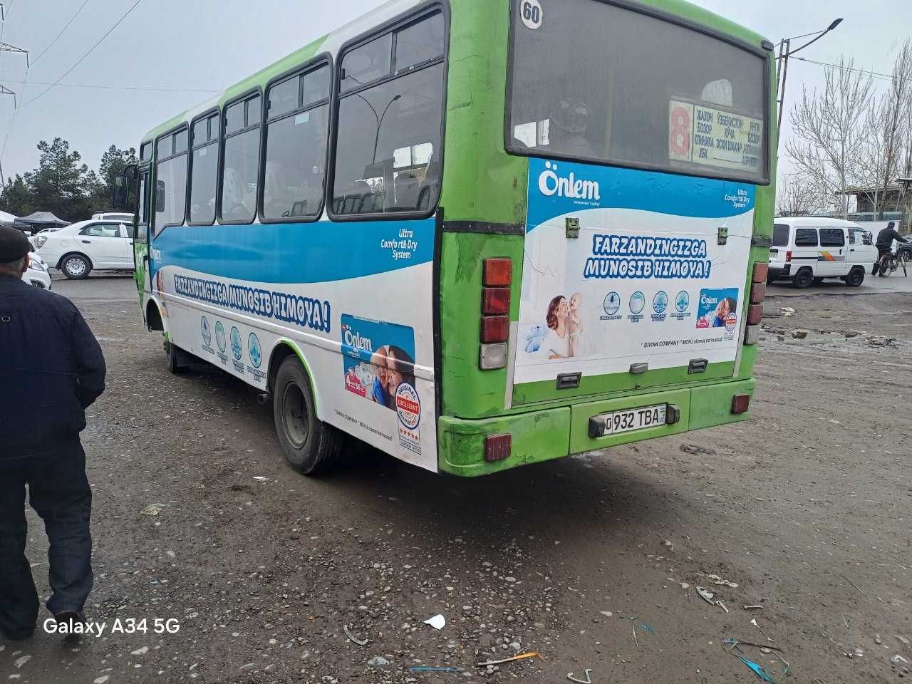 Avtobuslarda reklama Реклама на автобусах