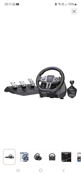 Продам игровлйй руль PXN V9 GEN2