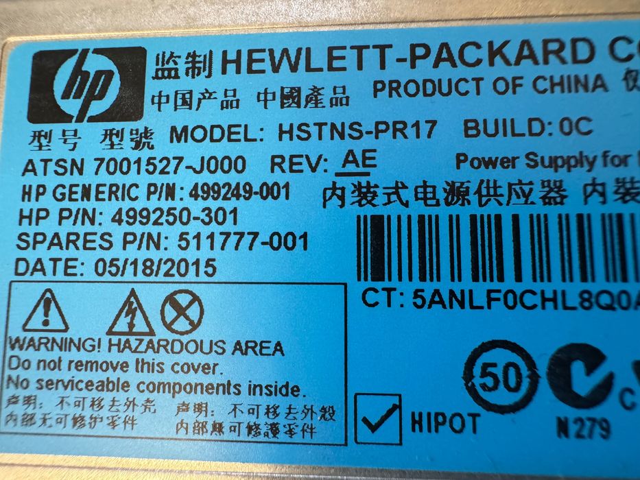 Sursă HP server 460W hotplug – HSTNS-PR17 – testată, Gen9