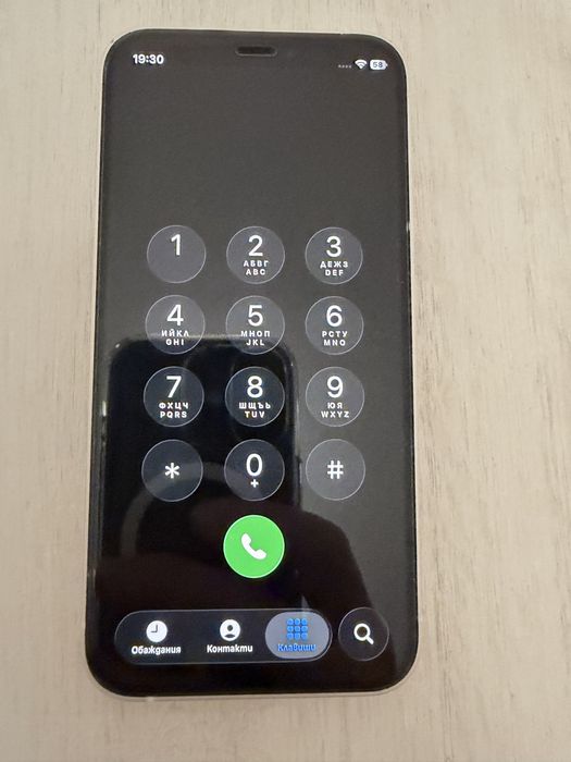 Iphone 12 mini 256 GB