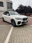 BMW X5 G05 45e (394 cp) 4x4 SUV
