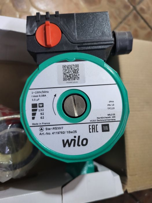 Wilo-Star RS 30/7 насос