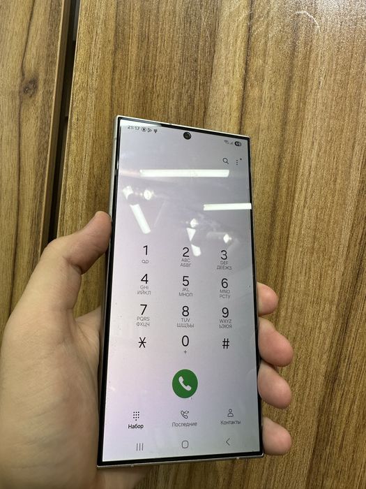 samsung s24 ultra gray 12 / 256 gb korobka bor