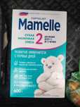 Детская смесь Mamelle 600g