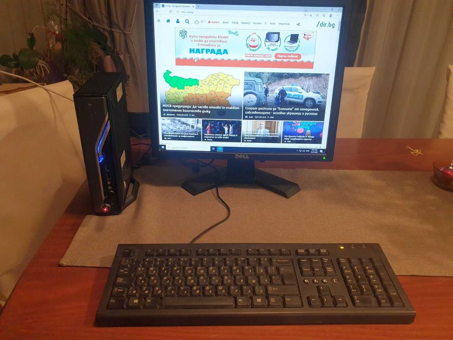 Компютър ACER Veriton 1000