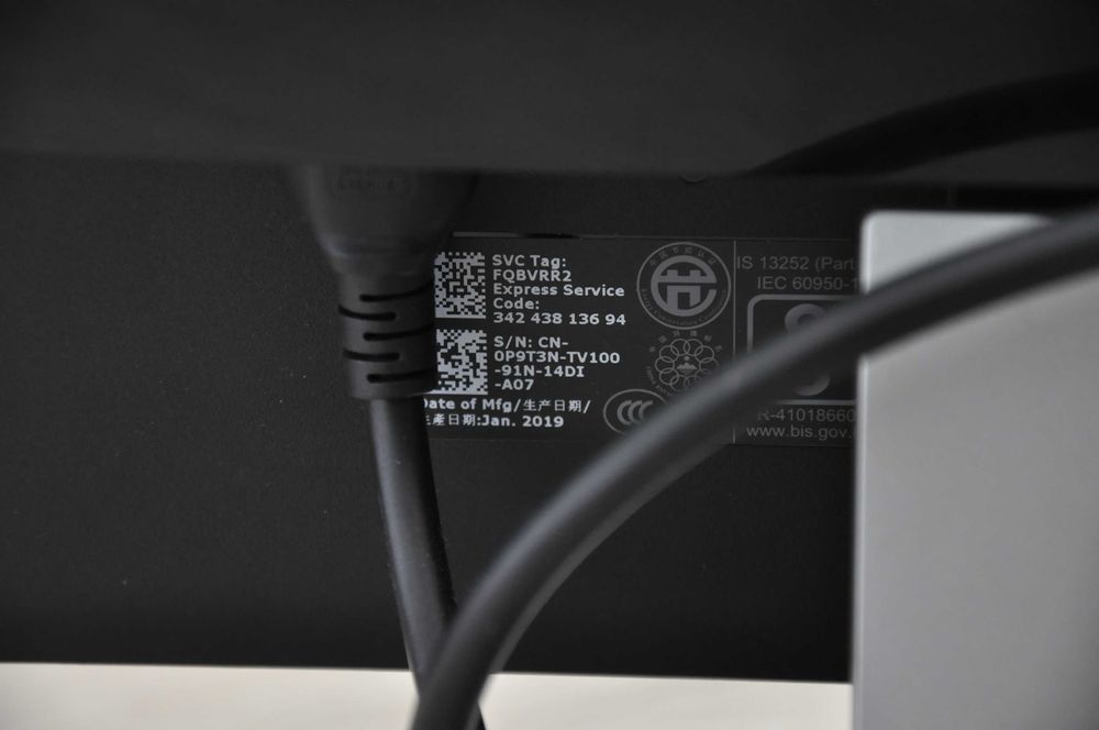 Гейминг Монитор Dell SE2417HG 24 inch
