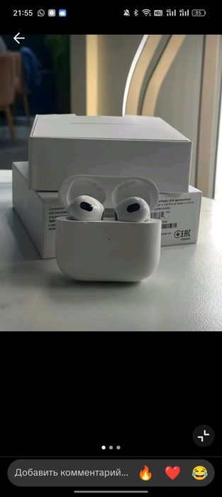 Наушник Airpods 3/pro 2