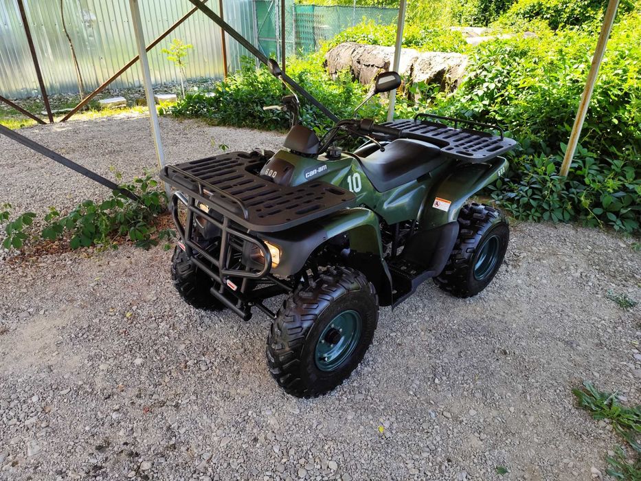 ATV  Can-Am 250cm3  Impecabil  Stare ca noua
