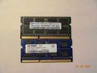 Vand Kit memorie Ram 2x2GB DDR3 pt laptop