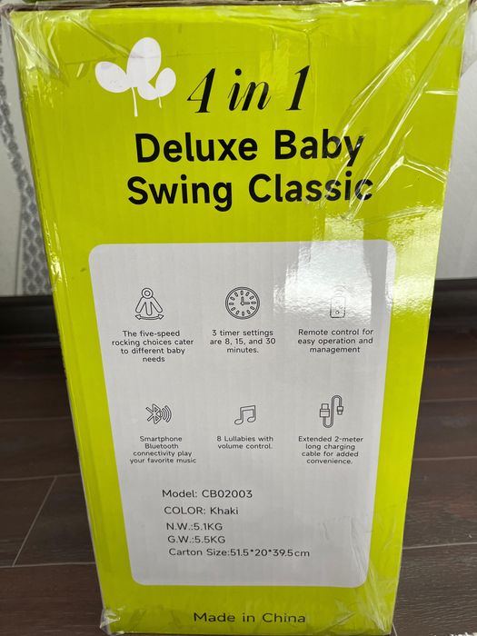 2 Шизлонга , каждый по цене 23.000 + торг , два цаета серый и гориянев