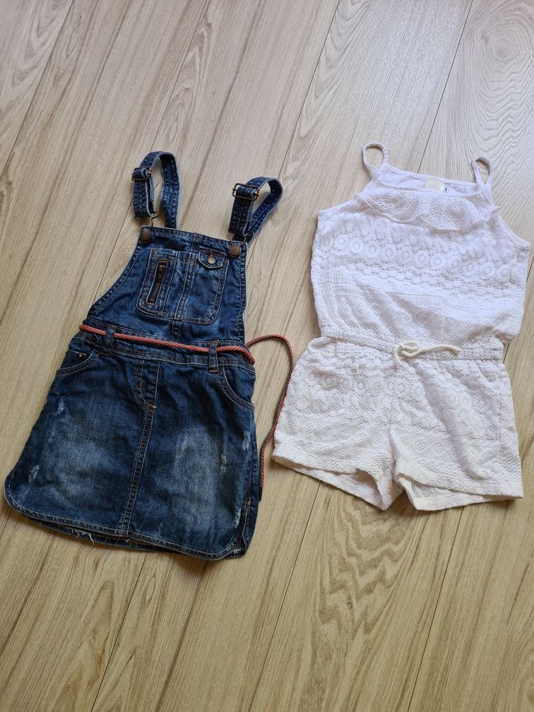 Детски дрехи H&M Name it Lc Waikiki George Cappa