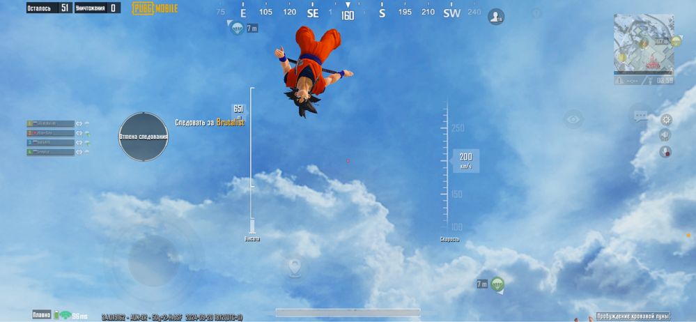 Продаётся акаунт Pubg mobile олд акаунт имется много скинов и вещей!