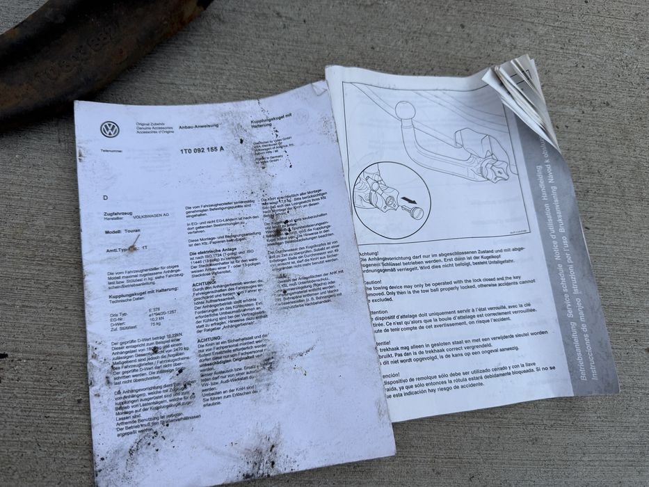 ОРИГИНАЛЕН Сваляем Се Теглич за -VW TOURAN 1T1/1T2/1T3 2003г-2015г-