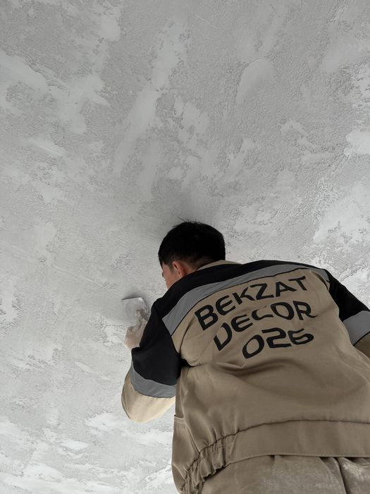 декоративная штукатурка  Мокрый шелк Песочек