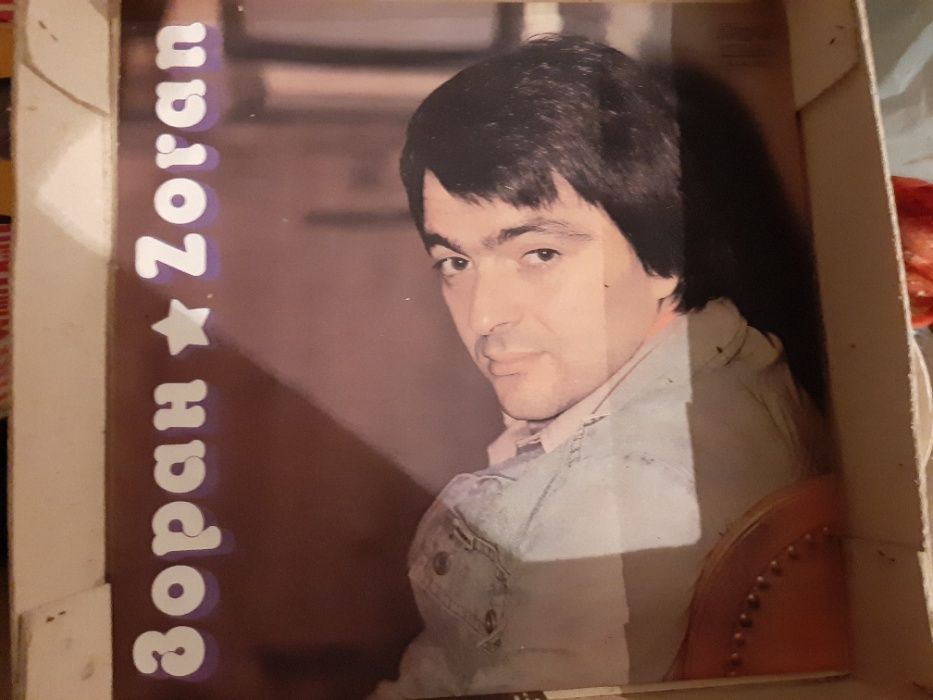 Запазени грамофонни плочи