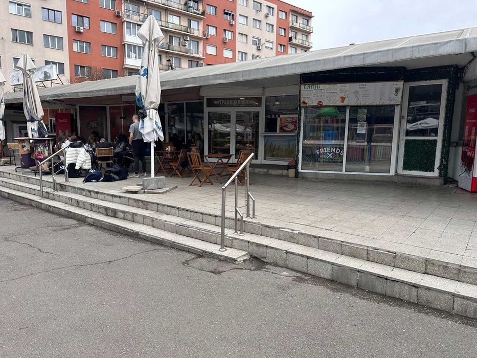 Готов бизнес Баничарница