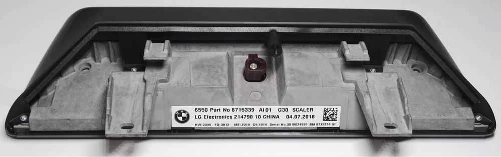 BMW G30 G31 10,25 дисплей с тъч 8715339