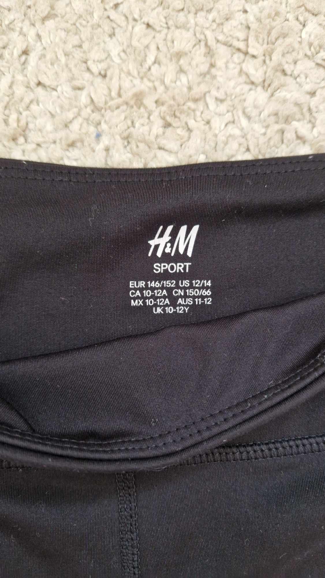 Клин за деца размер 146/152 H&M