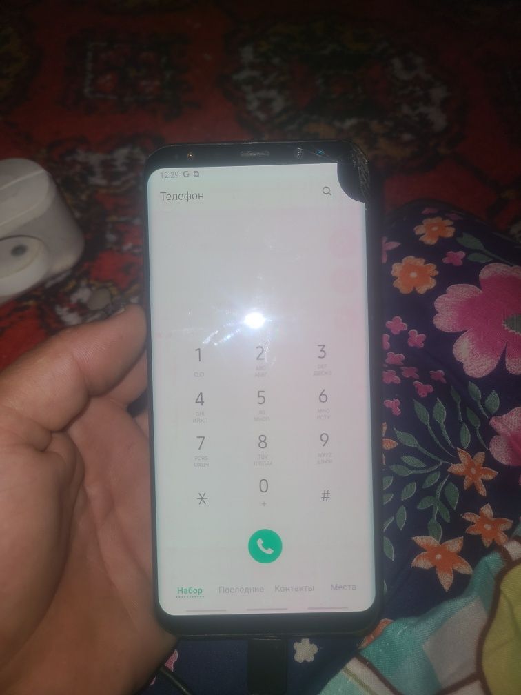 Samsung galaxy  s8 plus bor