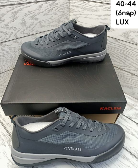 Новые Кросовки и Бутсы