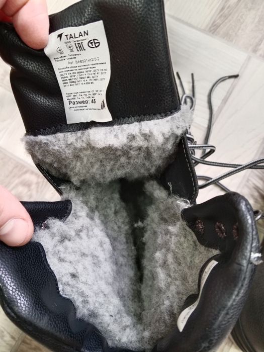 Продаю ботинки рабочие