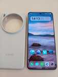 Vivo x200 ultra alb