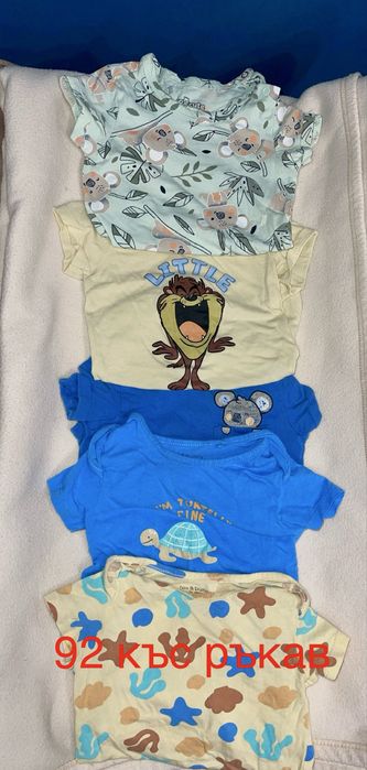 Бодита за момче 80-92 с къс и дълъг ръкав