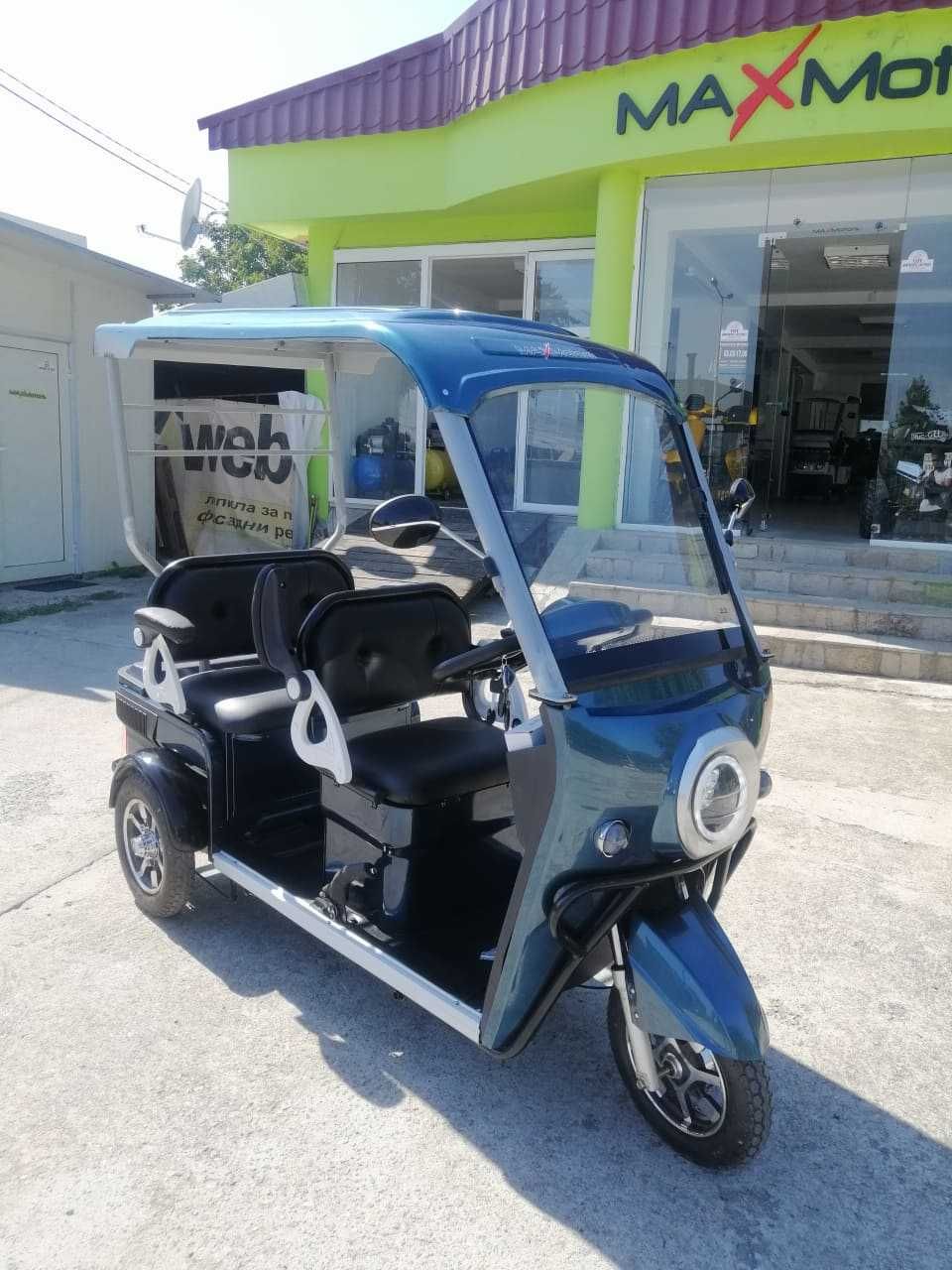 Електрическа триколка с таван MaxMotors 2000-1500W/60V/21AH - BLUE