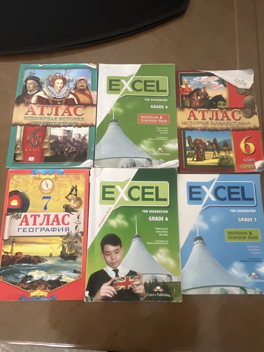 Рабочая тетрадь по англиискому, атласы все за