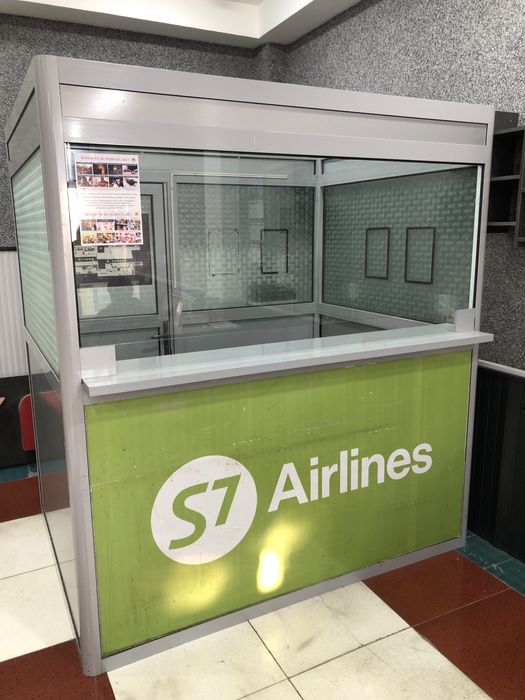 Budka Akfadan Yasalgan