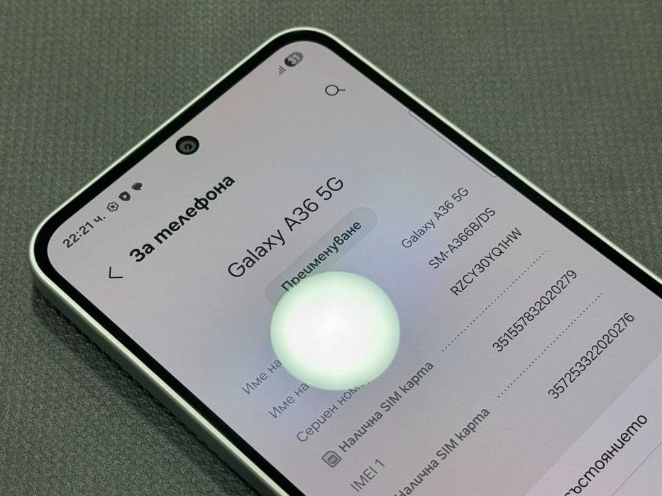 Samsung Galaxy A36 5G 256GB 8GB RAM Dual